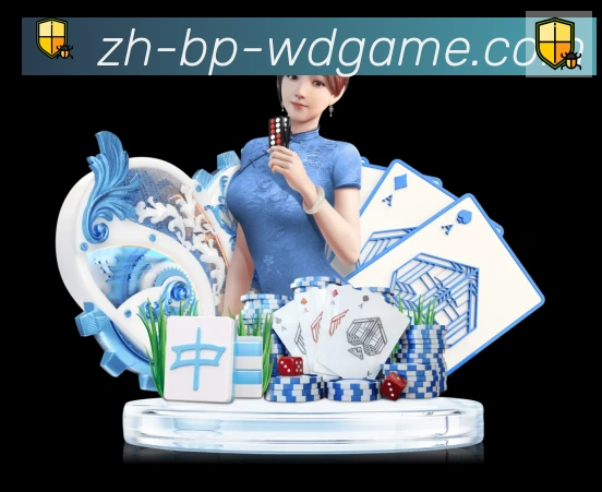 体育赛事直播