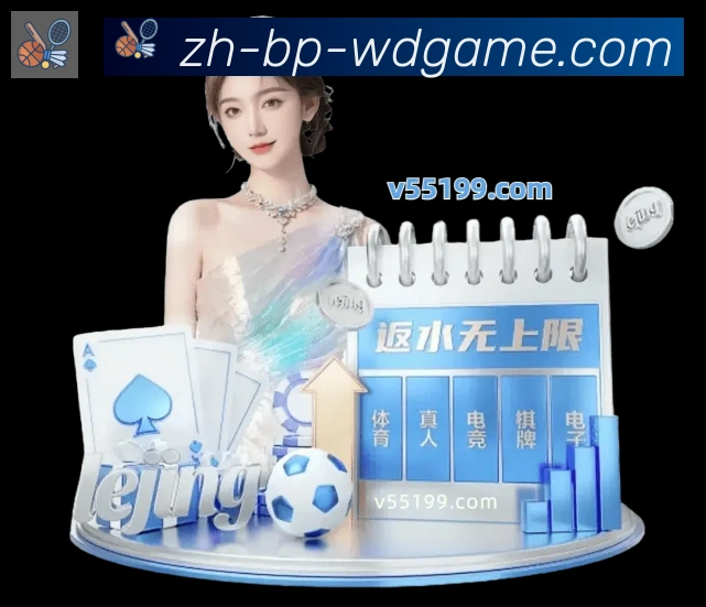 多彩内容专区