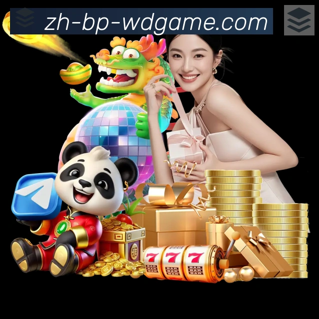 问鼎娱乐官方网站荣誉